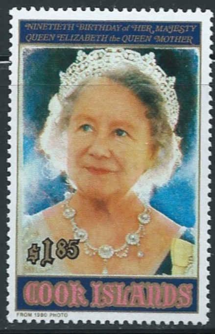 Cook Islands - Elizabeth II Birthday - Stamp, Scott #1040 3L-016