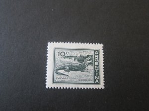 Argentina 1959 Sc 685 MNH