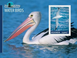 UGANDA - 2014 - Water Birds - Perf Souv Sheet - Mint Never Hinged