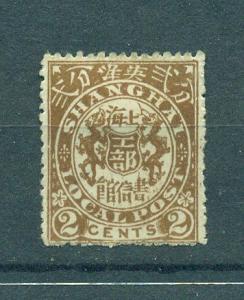 Shanghai sc# 120 mng cat value $4.25