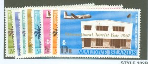 Maldive Islands #221-228  Single (Complete Set)