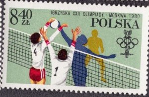 Poland 2383 1980 MNH