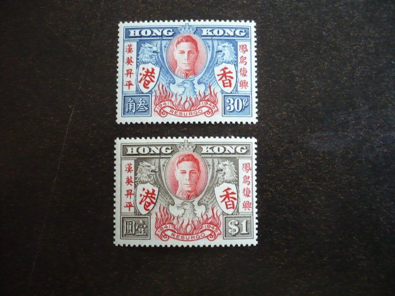Stamps - Hong Kong - Scott# 174-175 - Mint Never Hinged Set of 2 Stamps