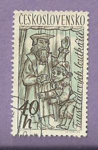 Czechoslovakia Used Stamp Scott 1055 #1