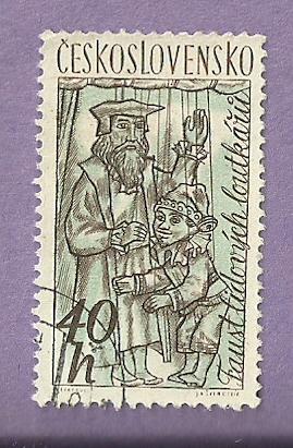 Czechoslovakia Used Stamp Scott 1055 #1