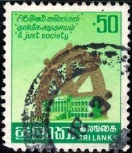 Jayewardebem 1st Selected President, Sri Lanka SC#611 Used