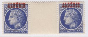 1945 French Algeria 60c with Center Gutters MNH** Stamp X743-