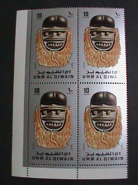 ​UMM AL QIWAIN STAMP- AFRICA FAMOUS MASKS LARGE MNH BLOCK OF 4 SET VF