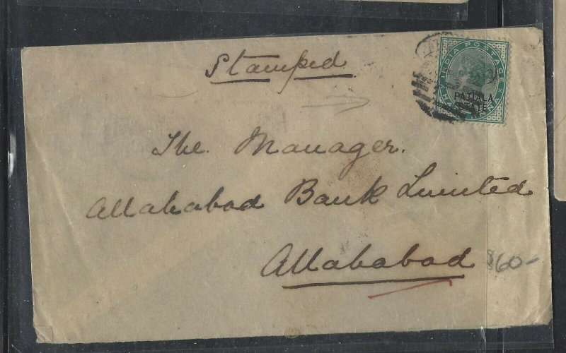 INDIA  PATIALA  (P0209B)  1890 QV 1/2A COVER TO ALLABABAD