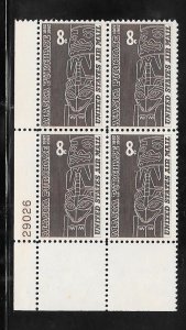 #C70 MNH Plate Block
