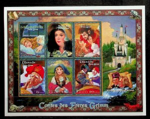 HAITI Sc 902-3 NH MINISHEET+S/S OF 1998 - GRIMM'S FAIRY TALES - (CT5)