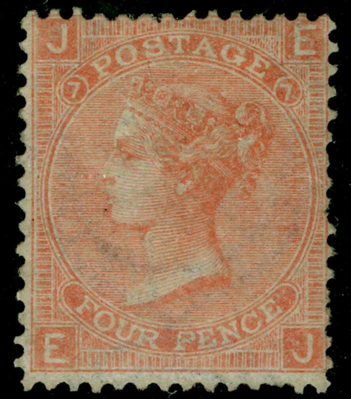 SG93, 4d dull vermilion plate 7, M MINT. Cat £650. EJ