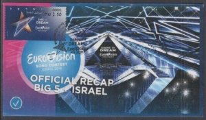 ISRAEL EUROVISION 2019 #19017.45 GENERIC COMEMMORATIVE FIRST DAY COVER