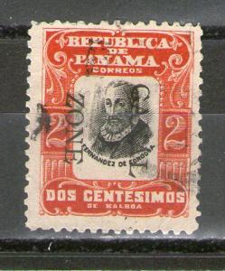Canal Zone 23 used