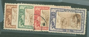 Romania #B17-B20 Used Single (Complete Set)