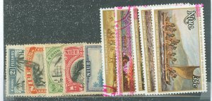 Niue #63/218 Used Multiple