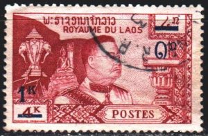 Laos. 1960. 103 from the series. Constitutional monarchy king. USED.