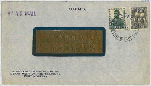 POSTAL HISTORY -   PAPUA NEW GUINEA : cover from Konedobu 1957 