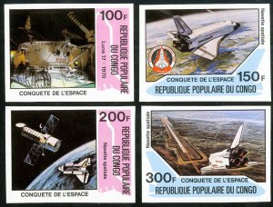 Congo Stamps MNH XF Imperf Space Set