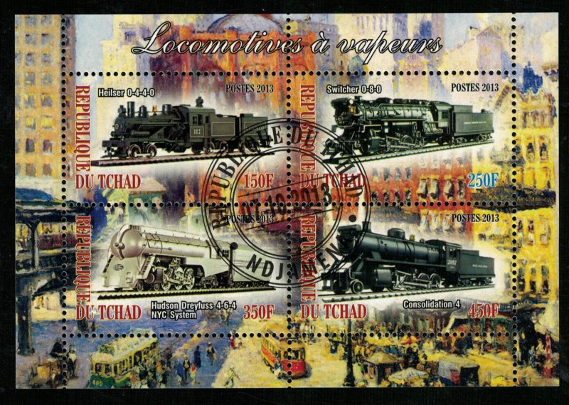 Block Locomotives (Т-5581)