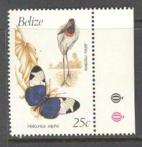 BELIZE Sc# 935 MNH FVF Bird & Butterfly