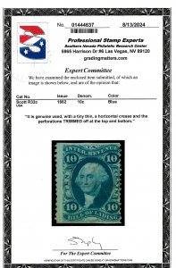R32c Used... PSE Certificate... SCV $1.75