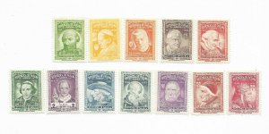 PANAMA 1956 POPES NAMED PIO RELIGION COMPLETE SET MLH XF!  SC 403 A/K MI 487/98