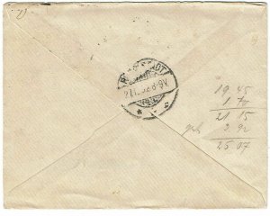 Transvaal 1902 Germiston cancel on cover to Germany, SG 241, 144 pounds