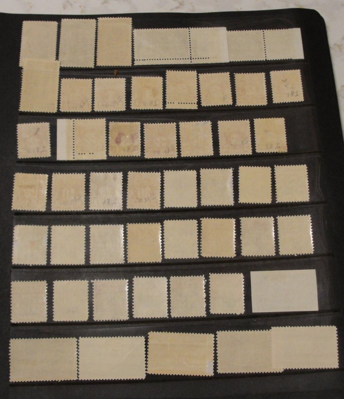 US Postage Due Lot – Most MH