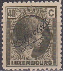 Luxembourg #O148 MNH F-VF (ST1013)  