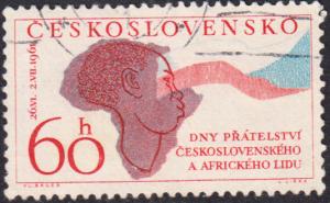 Czechoslovakia # 1059 Used