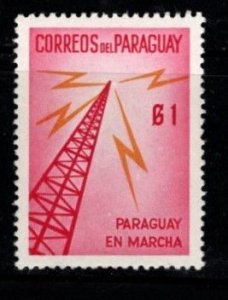 Paraguay - #579 Paraguay progress - Radio Tower - MNH