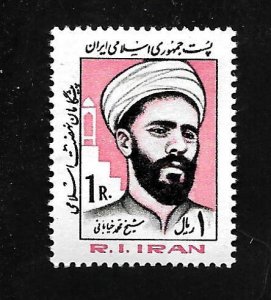 Iran 1984 - MNH - Scott #2128