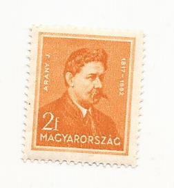 Hungary 1932 - MNH - #469 *