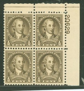 United States #704 Mint (NH) Plate Block