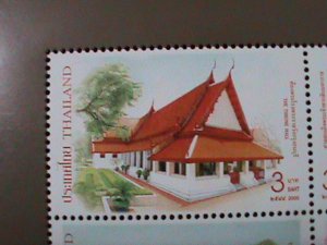 ​THAILAND-2006-SC# 2227a- THON BURI PALACE -MNH S/S -VF WE SHIP TO WORLDWIDE