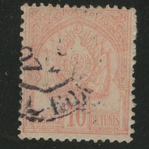 Tunis Tunisia Scott 14 used stamp