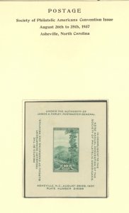 U.S. #SET/MIXED CONDITION 