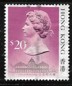 Hong Kong 503a: $20 Elizabeth II, Legislative Council Building, used, VF