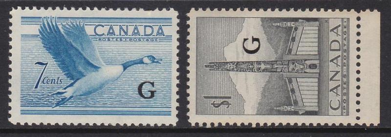 Canada 1952-53 Official Scott (O31-32) MNH