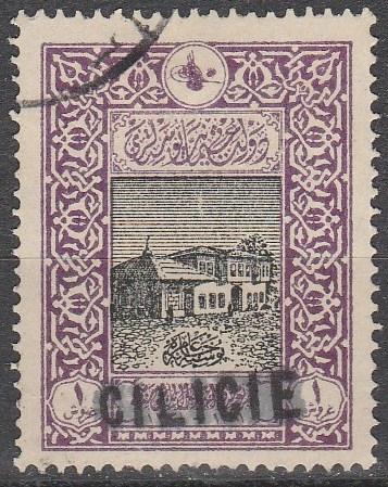 Cilicia #11 F-VF Used CV $9.50  (A10379)