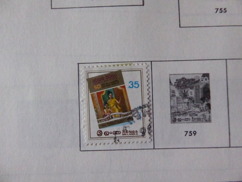 Sri Lanka 1973-1989 Stamp Collection on Album Pages