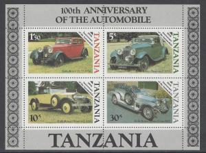 Tanzania Scott # 266a, mint nh, s/s