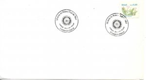 BRAZIL 1997 COVER SPECIAL CANCEL ANNIVERSARY OF FOUNDATION ROTARY OF TAFUI