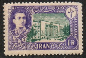 Iran Sc #921 Mint