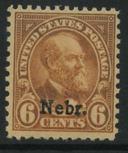 #675 FINE OG NH DEEP DARK COLOR QUITE CHOICE BL4824