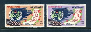 IRAQ SC# 658-659 JULY 14th. REVOLUTION 1958-1972 - MNH