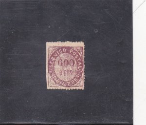 PORTUGUESE INDIA NATIVE STAMP 600 REIS (1871)