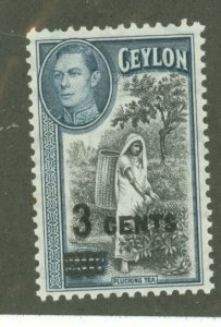 Ceylon #290  Single
