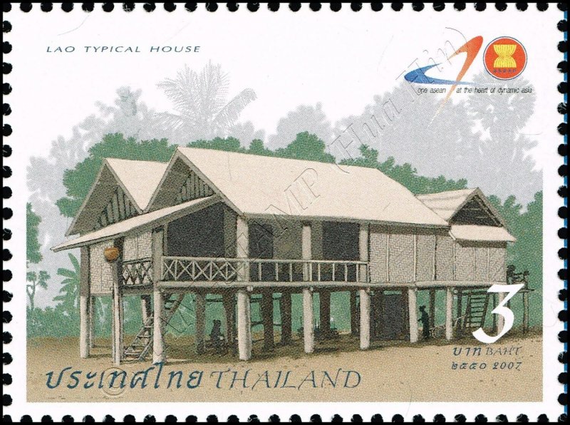 ASEAN 40th Anniversary -KB(I)- (MNH)